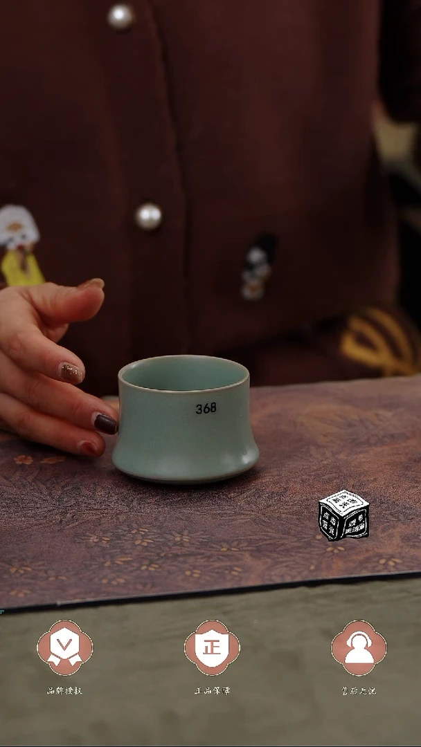 【闪购商品】杯368号...........