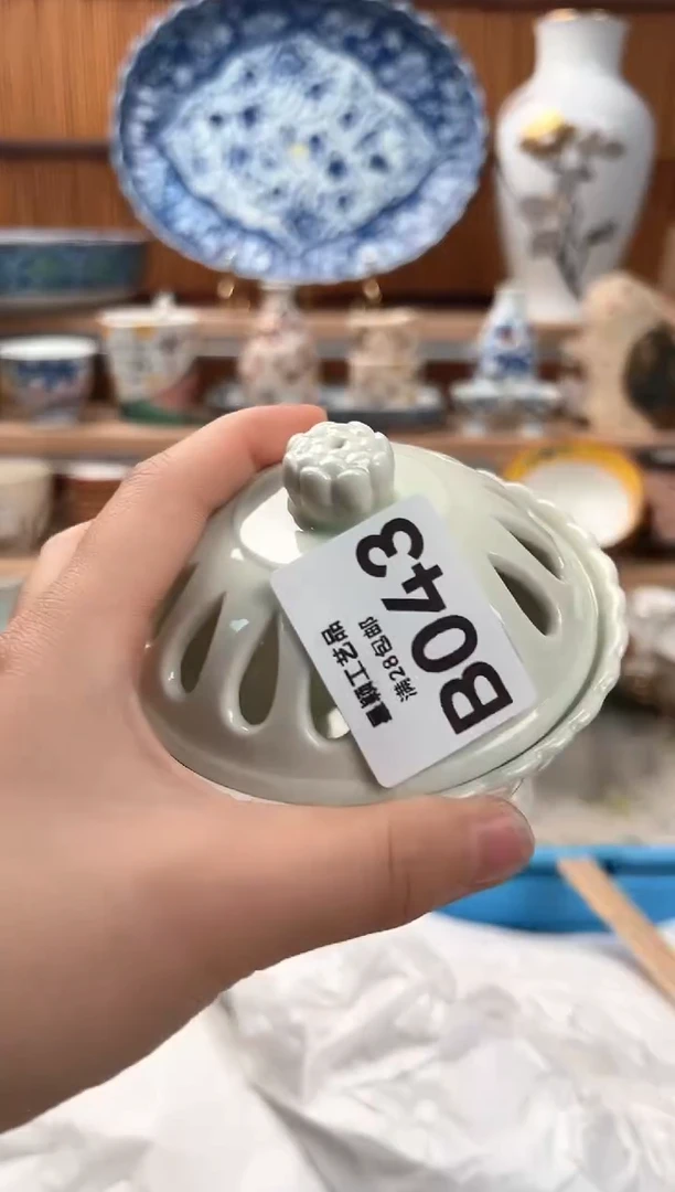 瓷片杨*043B 杯子 盘子 碗