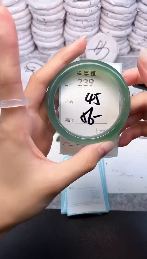 玛瑙/玉髓手镯未镶嵌239