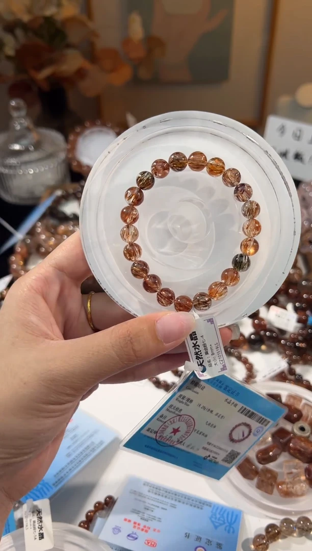 水晶手串未镶嵌℃***?黑金超七8+