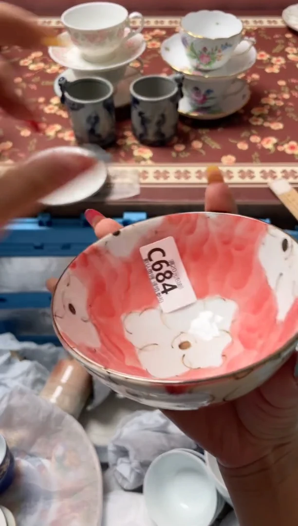 瓷片u**u瓷器瓷器C684