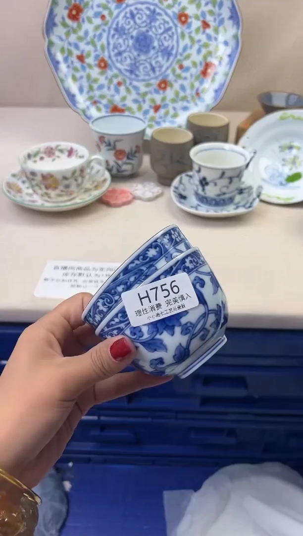 瓷石****甘756HHHHHHHHHHHH