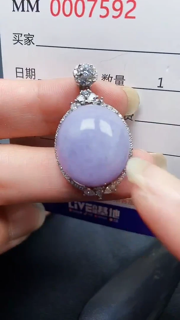 颈饰银S925镶嵌翡翠7592