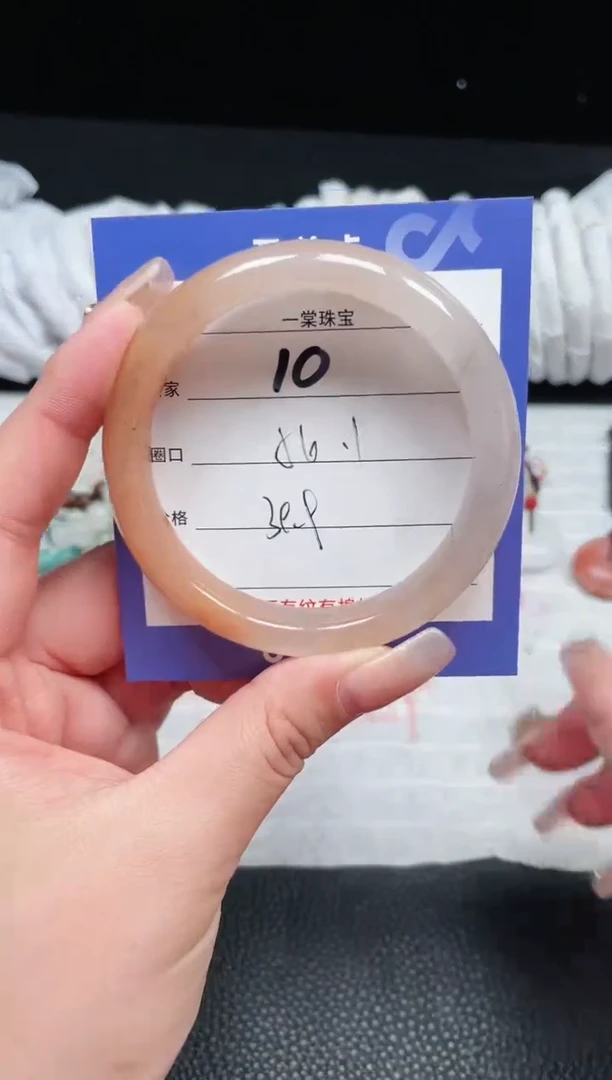 【闪购商品】石英质玉手镯未镶嵌10