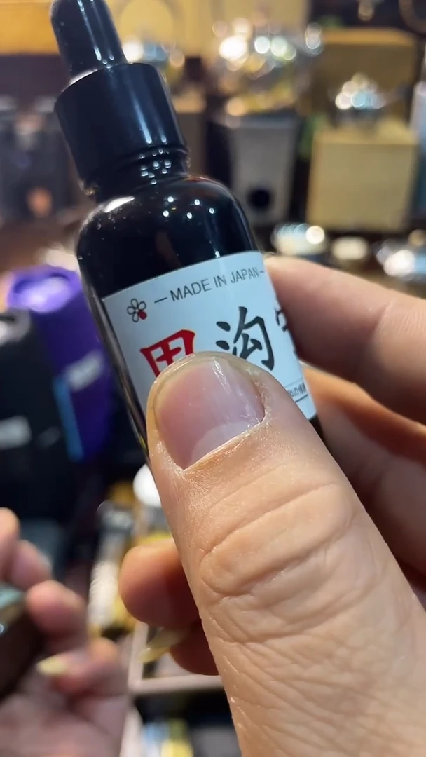 瓷片闪购商品 如图所示