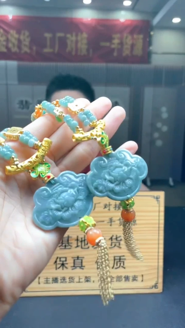 未镶嵌定制翡翠多样性发货【只发一件】 *s1