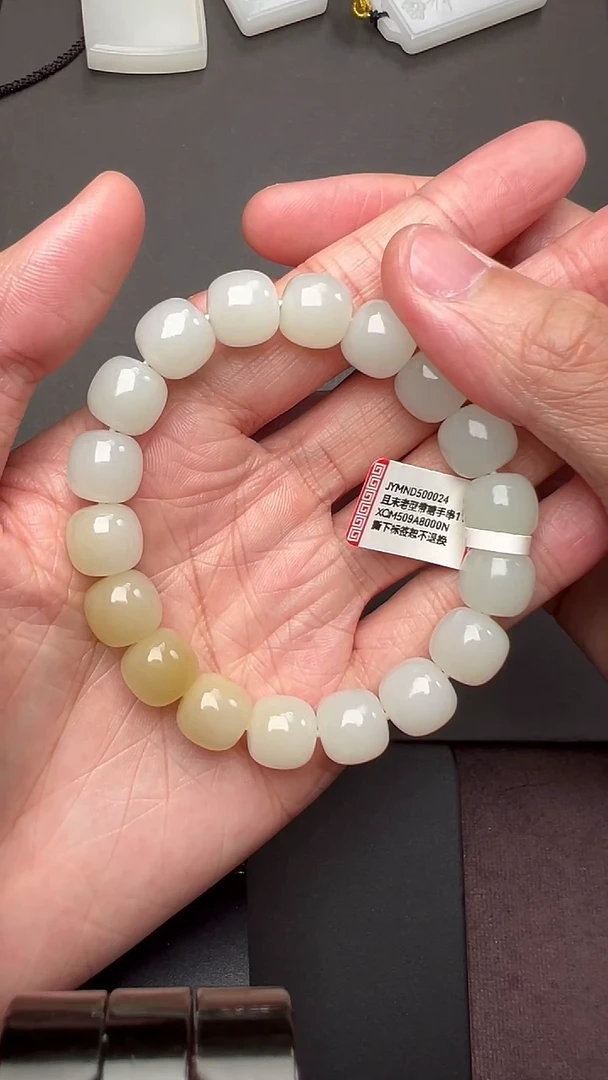 手串未镶嵌和田玉JYMND500024