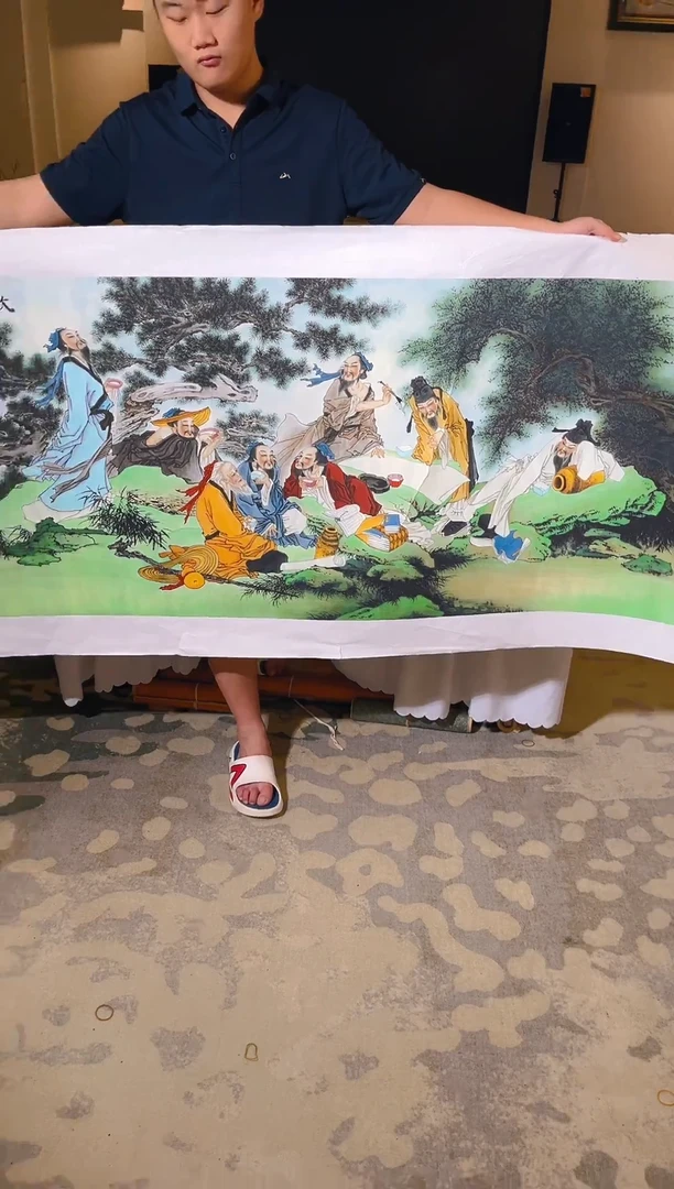 雅趣高端精选国画M