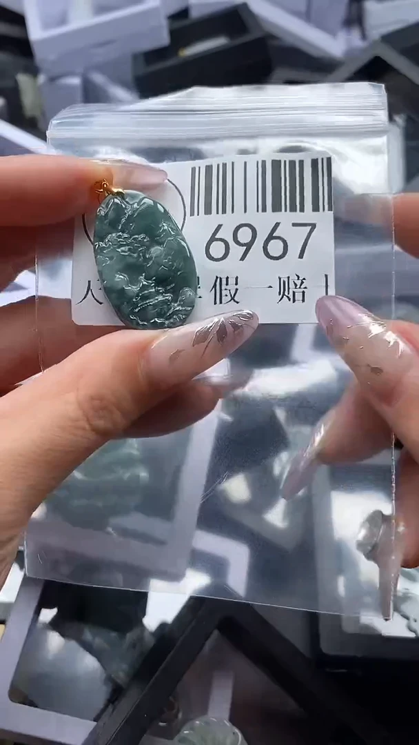 吊坠(不含链)未镶嵌翡翠6967
