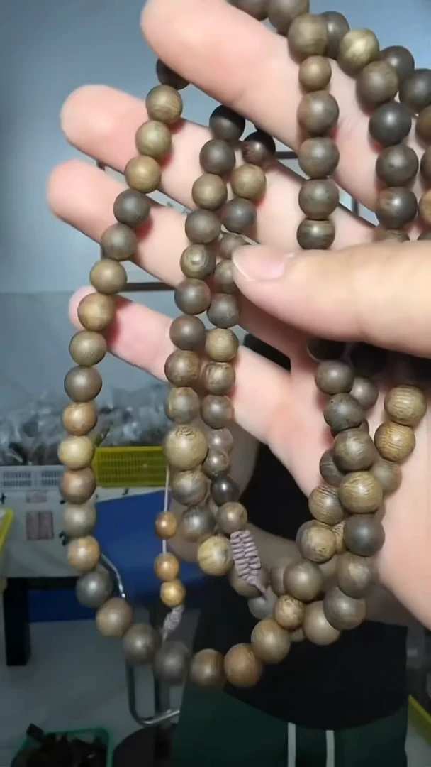 沉香手串99号文莱黑棋0.8多样性发一