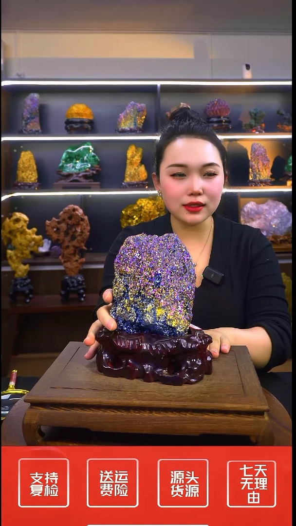 石材摆件一物一拍