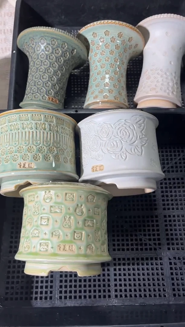 七里烧默认瑕12-7-309-3个