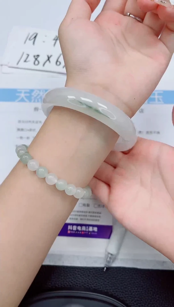 石英质玉手镯未镶嵌212-61/62