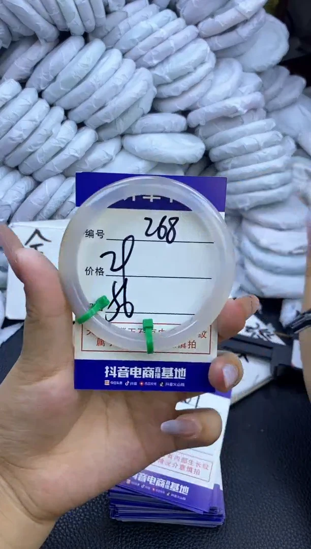 玛瑙/玉髓手镯未镶嵌268