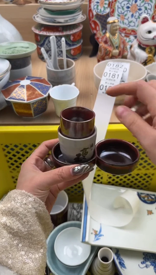 180默认微瑕，满20元包邮