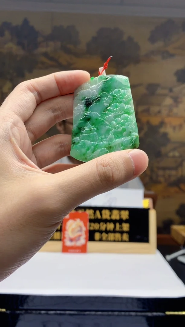 未镶嵌定制翡翠天然A货翡翠0825060