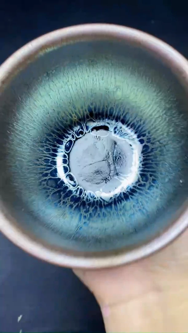 茶盏210微瑕