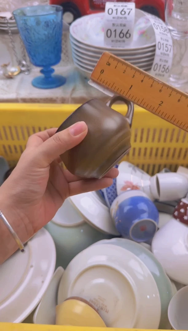 153默认微瑕，满20包邮。1