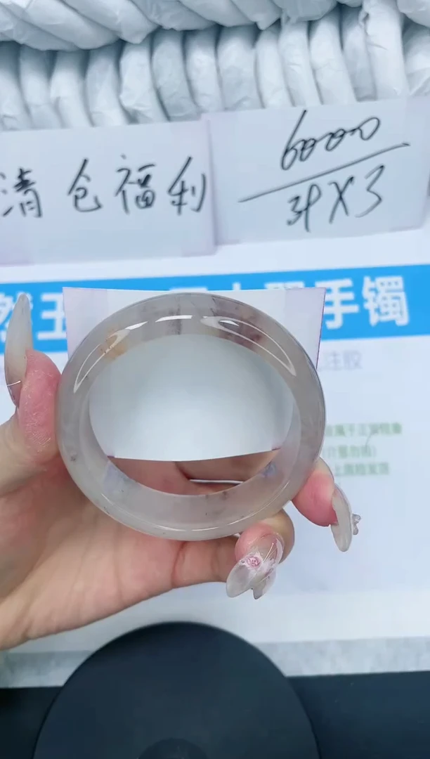 【闪购商品】石英质玉手镯未镶嵌多样性发货-105-55/6