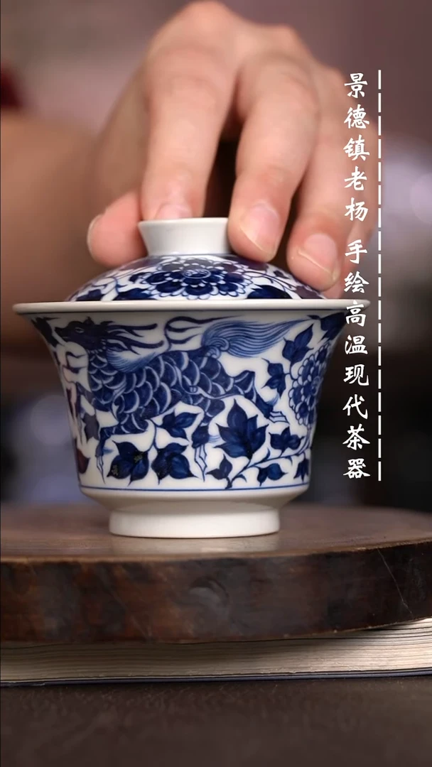 微瑕福利  现代瓷吸烟暇