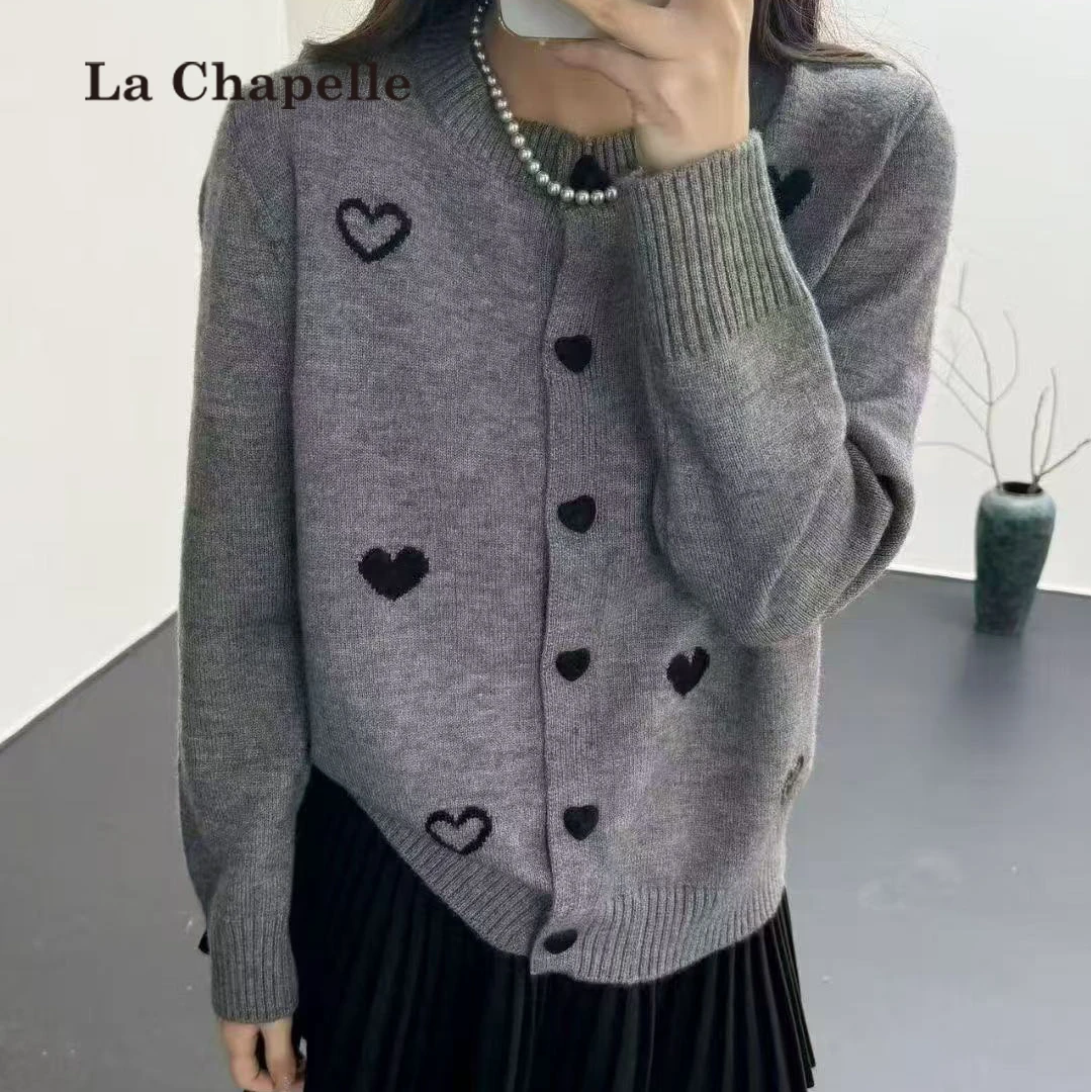 拉夏贝尔2025秋冬新款毛衣打底女百搭减龄爱心刺绣慵懒风针织开衫