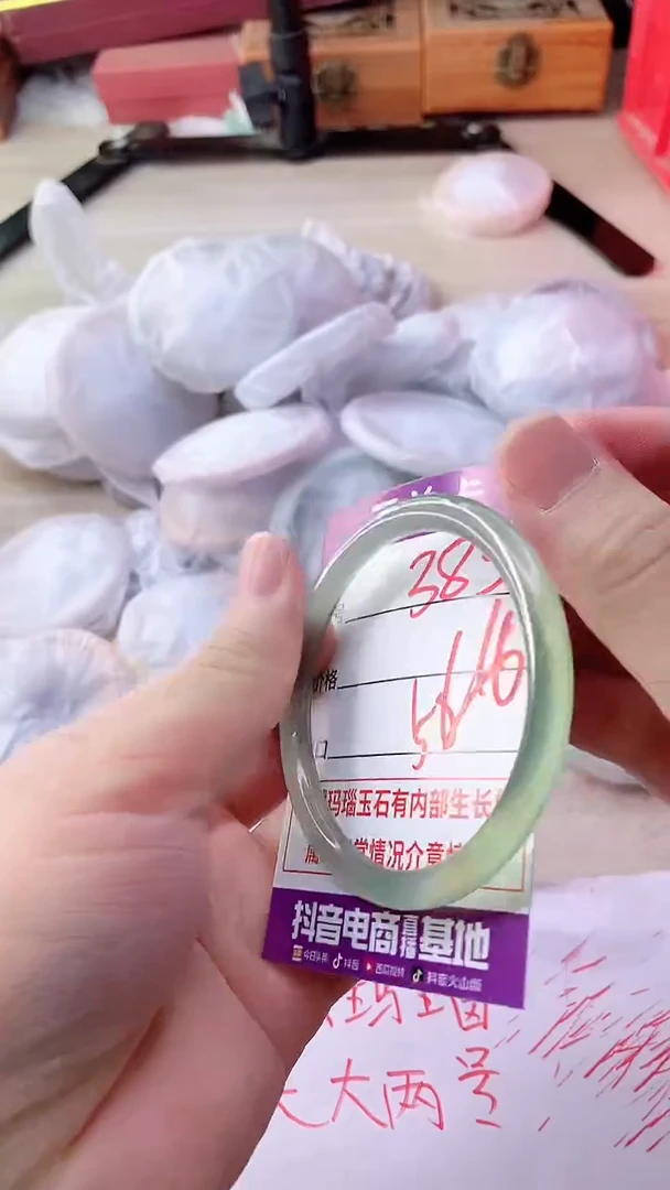 手镯玛瑙/玉髓未镶嵌383