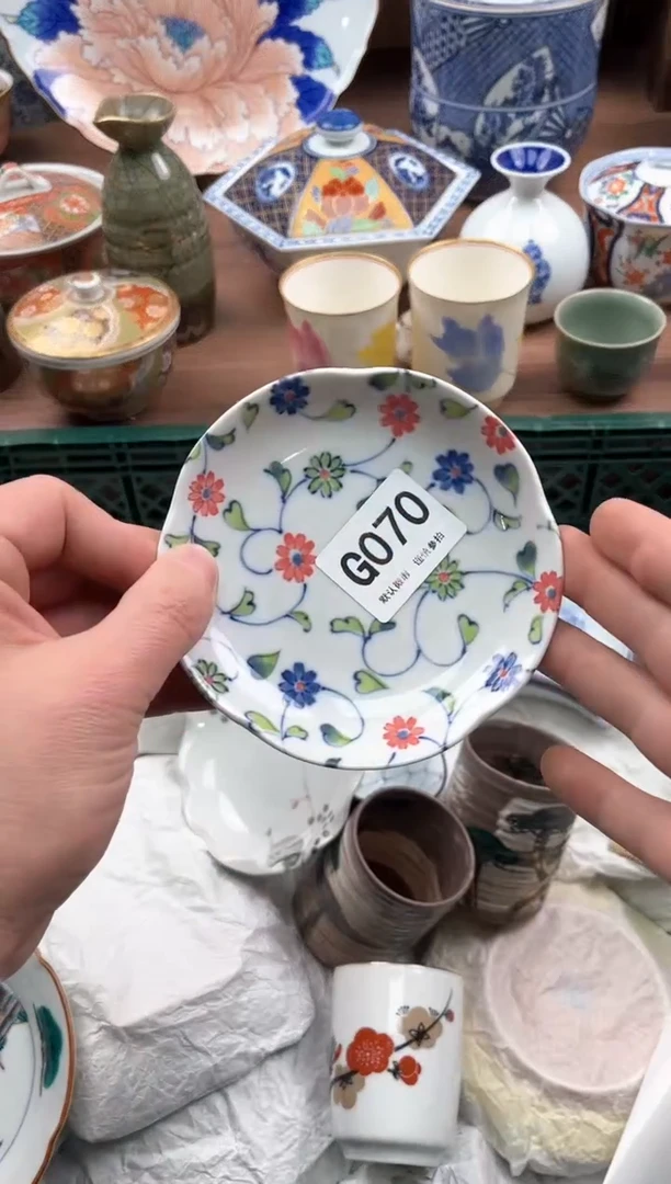 【闪购商品】瓷片070