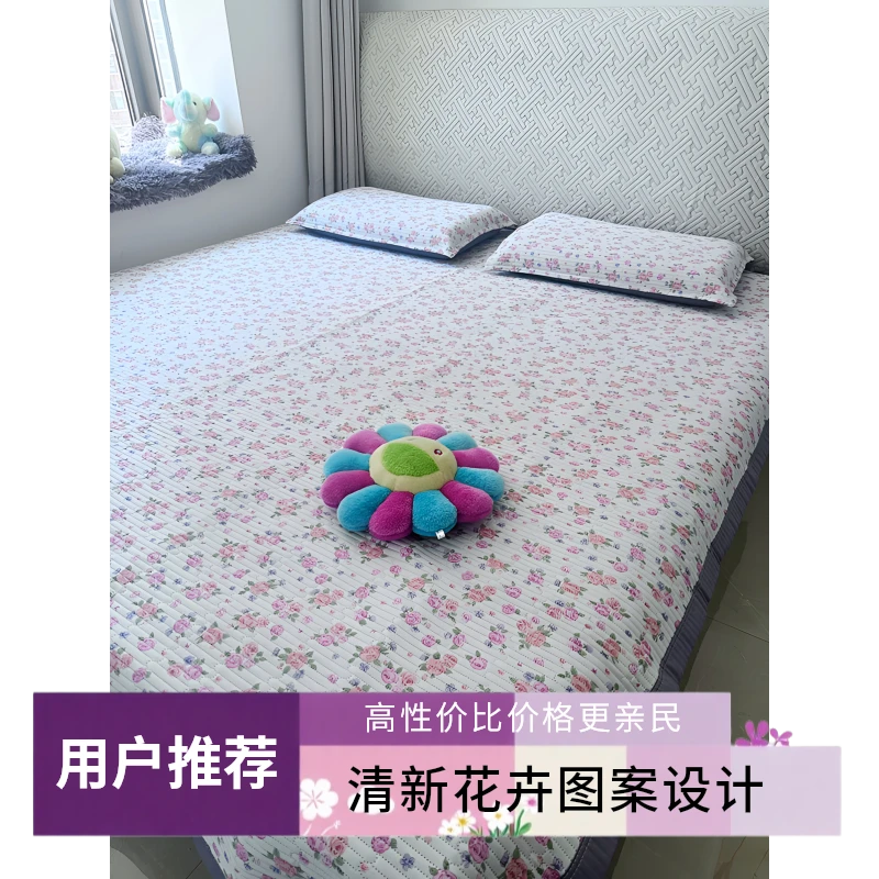 新款舒柔棉绗缝透气床盖防滑四季通用床单大床