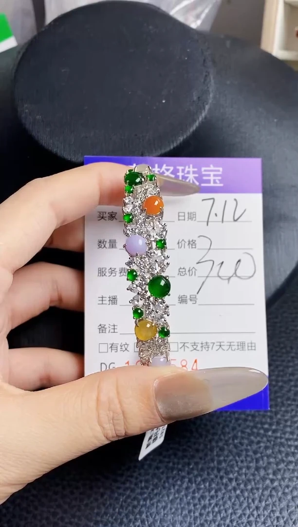 翡翠戒指银S925镶嵌立***娃9584