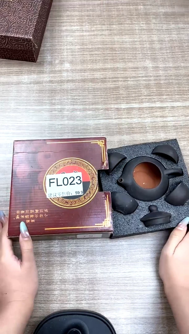 【福利】【茶具】@@@023