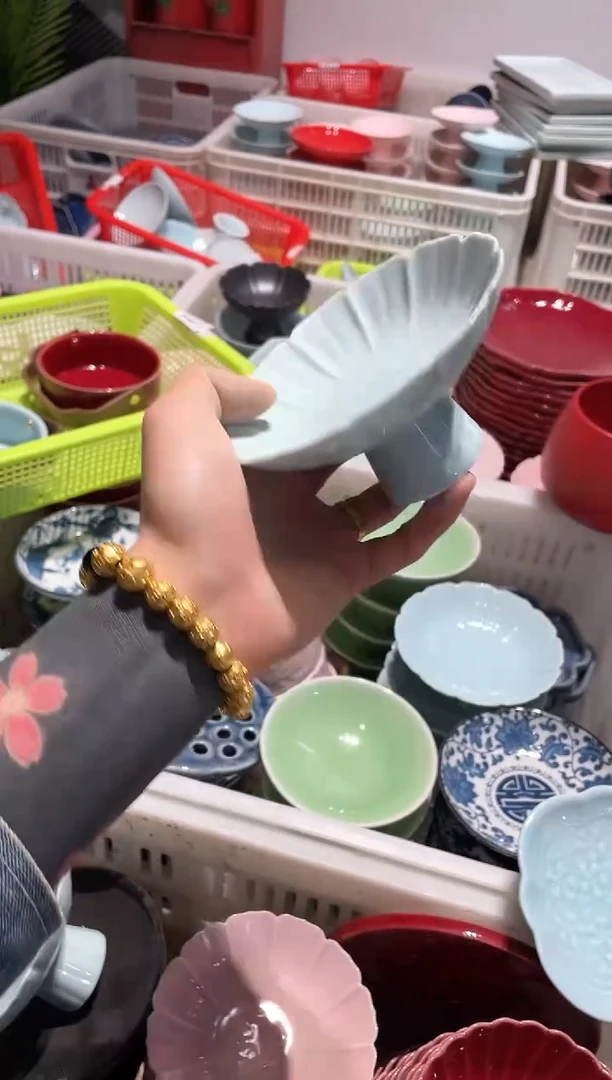 【闪购商品】微瑕商品，介意勿拍