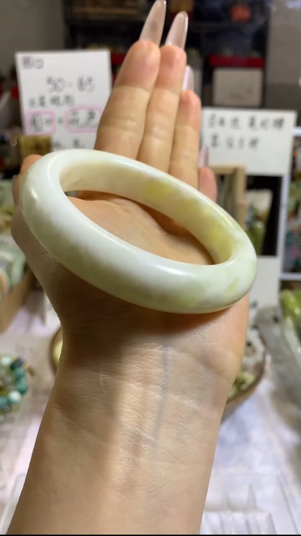 未镶嵌岫玉手镯42 58+ 包容