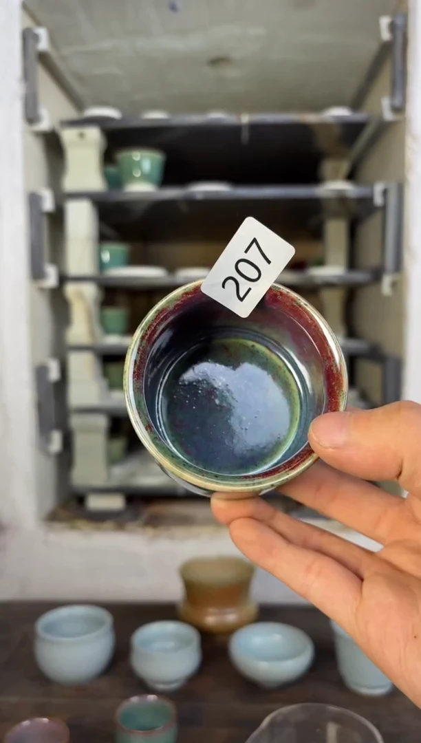 【闪购商品】摆件钧瓷窑变精品茶器