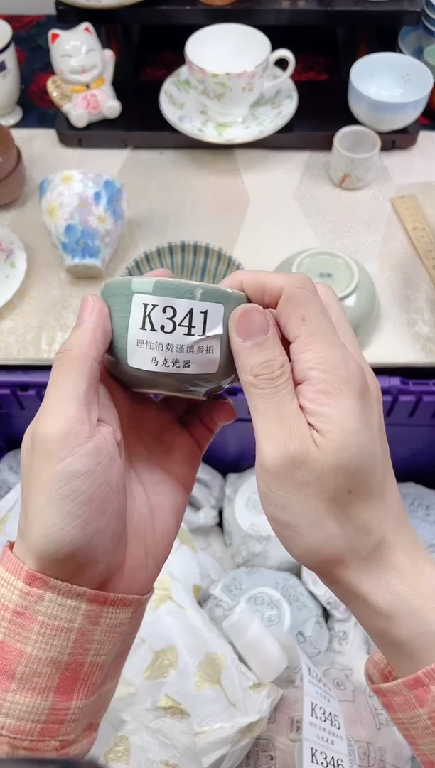 瓷片暴**士                K341