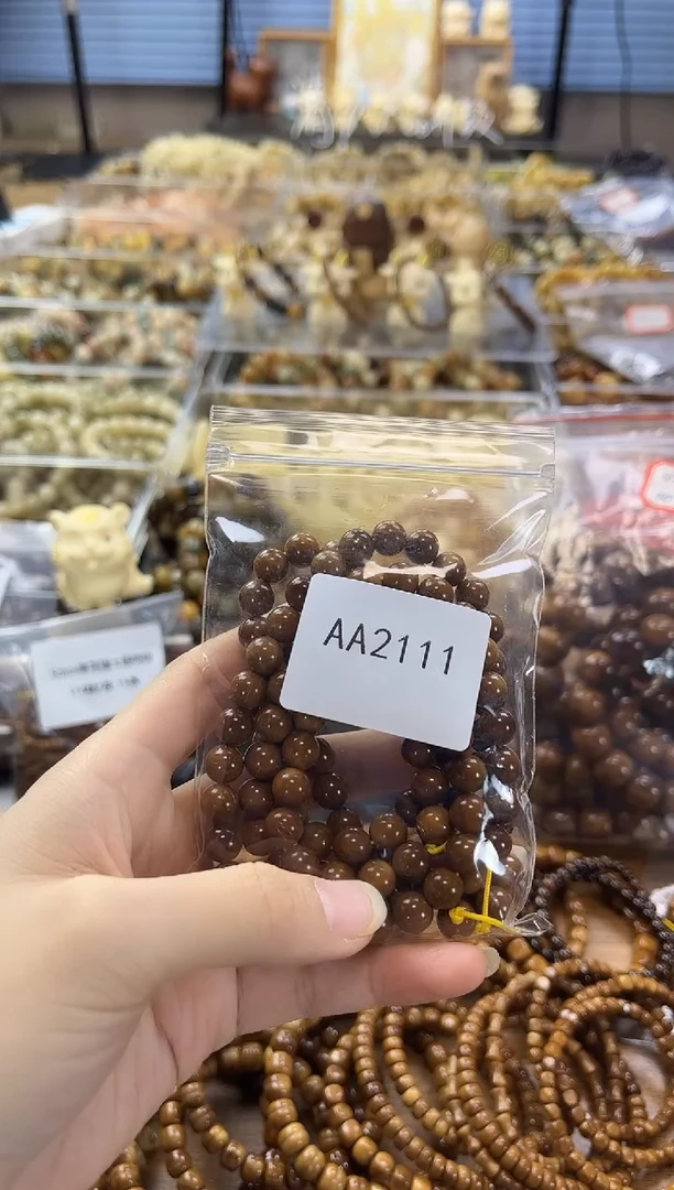 库克吊坠糖****吃AA2111特级A++库克圆珠8mm114颗