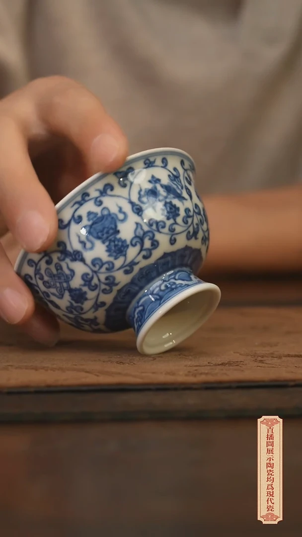 瓷片柴窑青花破价福利