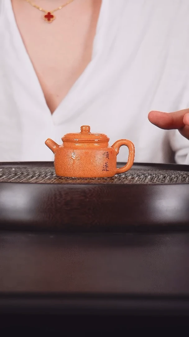 紫砂壶宜兴名家紫砂壶147