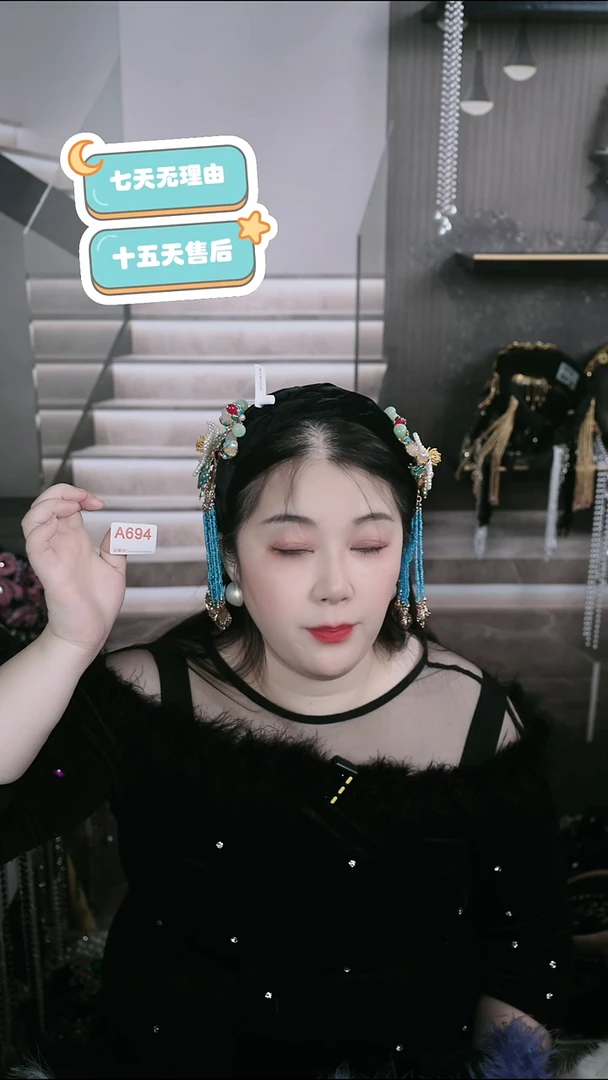 非金属布艺【津玲原创】694