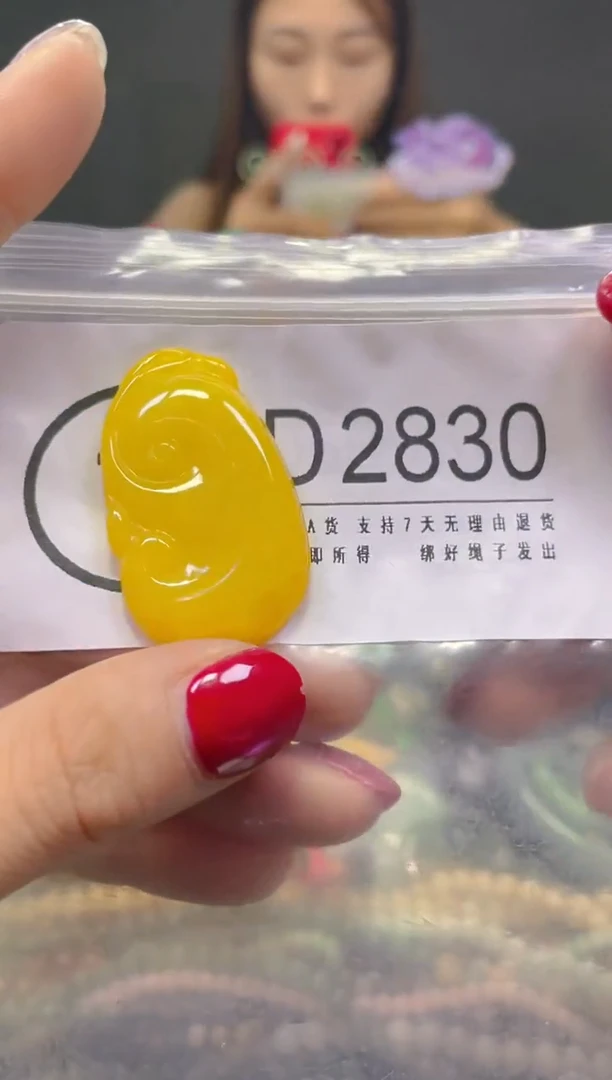颈饰未镶嵌翡翠/D/翡翠A货，一件也是批发价