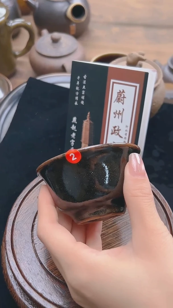 手工艺品琉璃非遗纯原矿纯手工煤窑烧制特色窑变