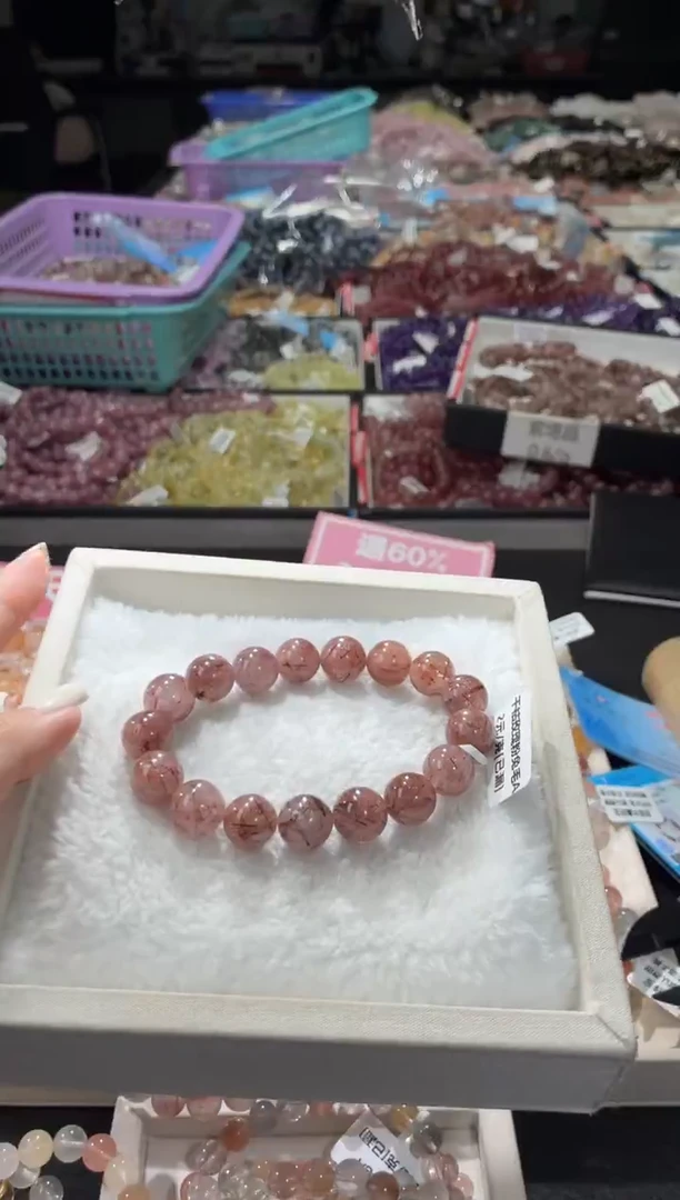 未镶嵌手链水晶270号 多样性发一R  12+