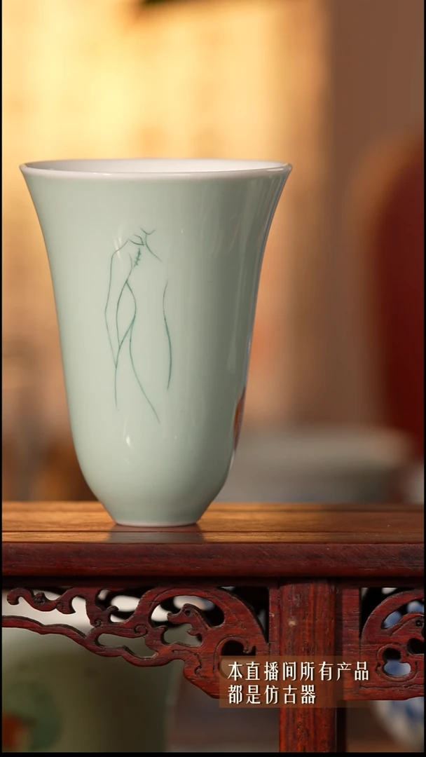 瓷片福利主人杯6677