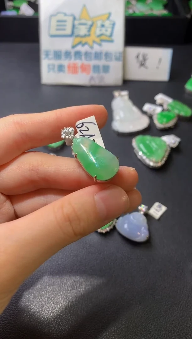 颈饰银S925镶嵌翡翠翡翠