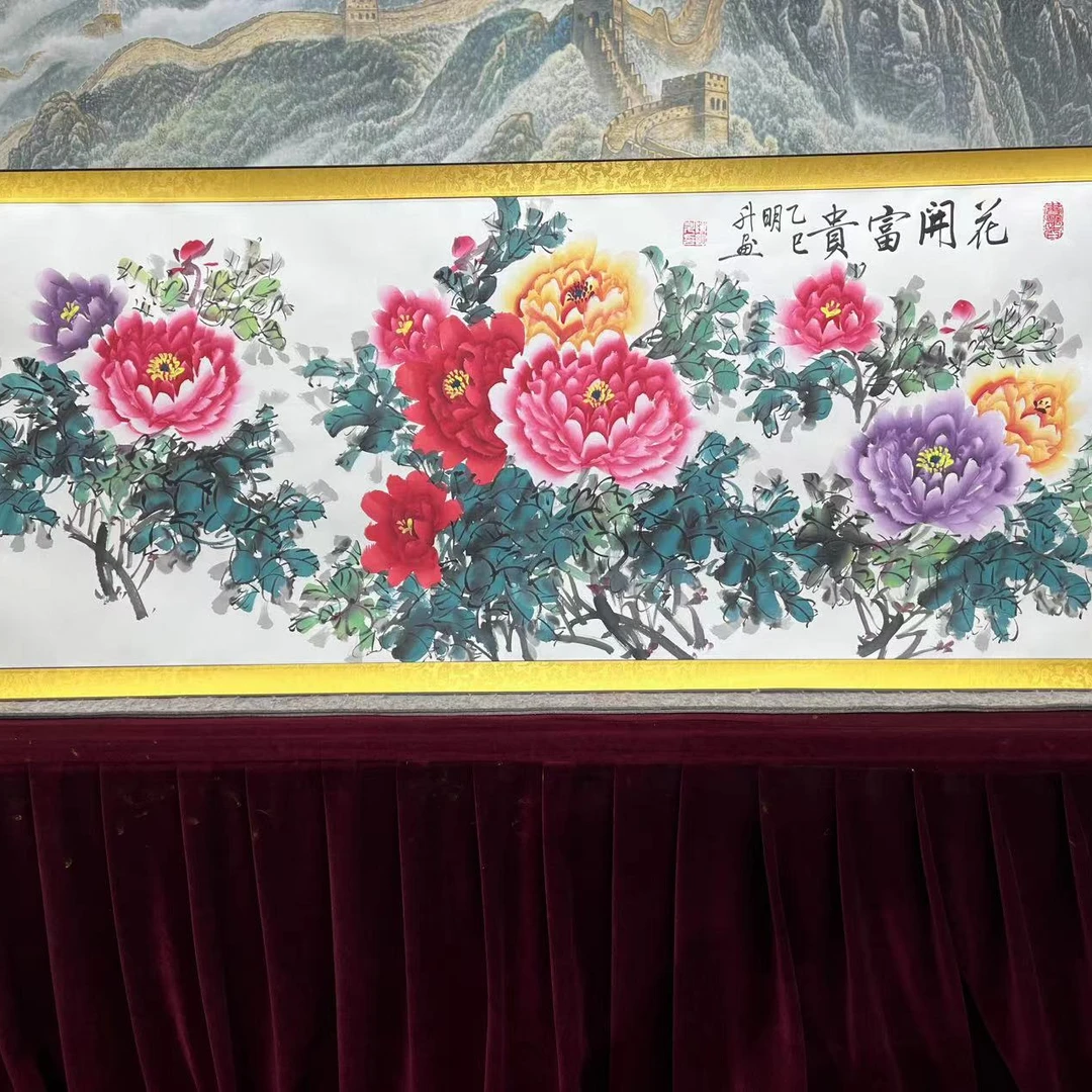 陈明升-花开富贵卷轴书法作品