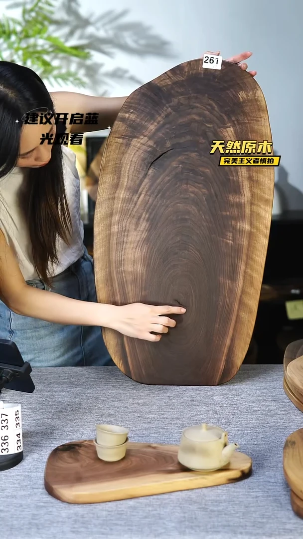 木北美黑胡桃原木.干裂疤结不属于商品质量问题完美主义者慎拍