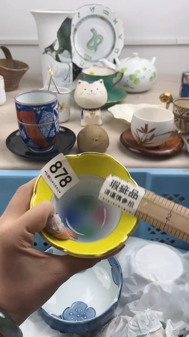 【闪购商品】瓷片878，，，，，，