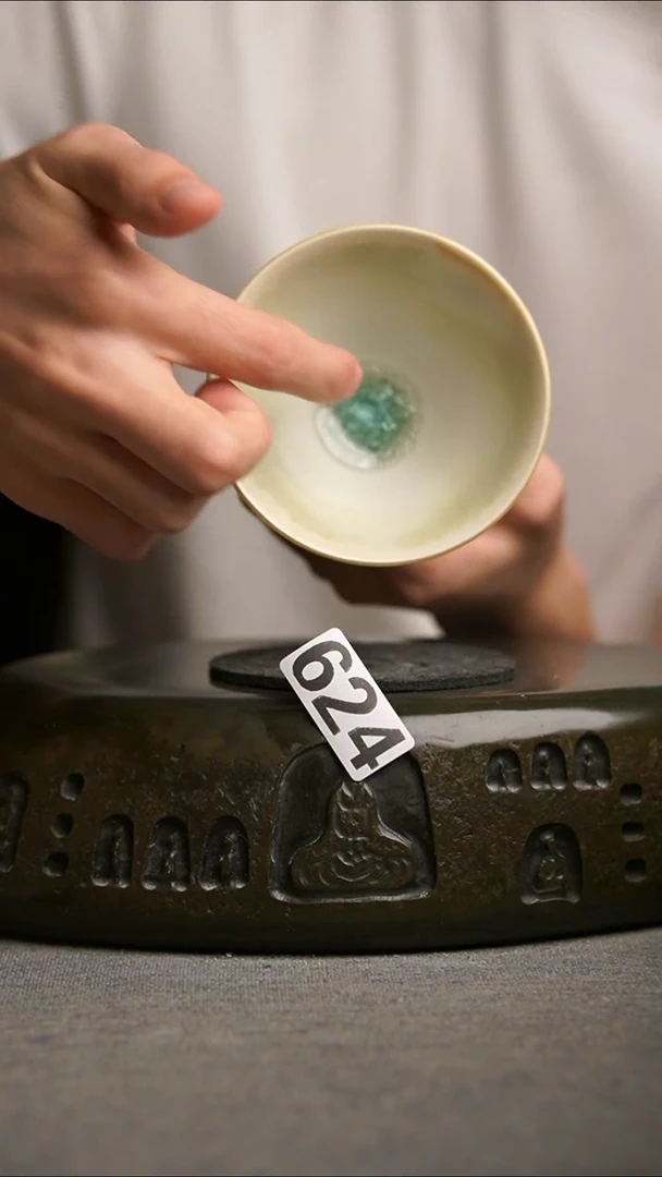 624景德镇陶瓷茶器系列