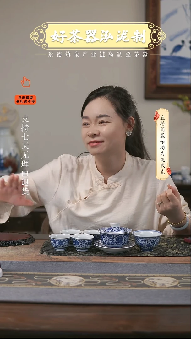 其他青花4 ，，，，，，，，