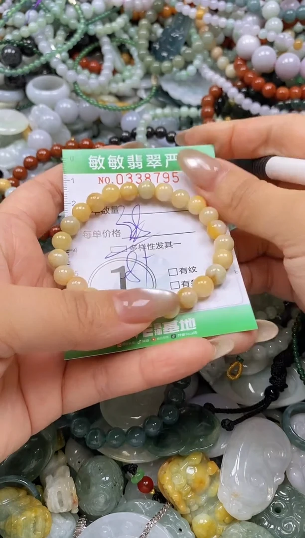 颈饰未镶嵌翡翠闪购0338785多样性发其一