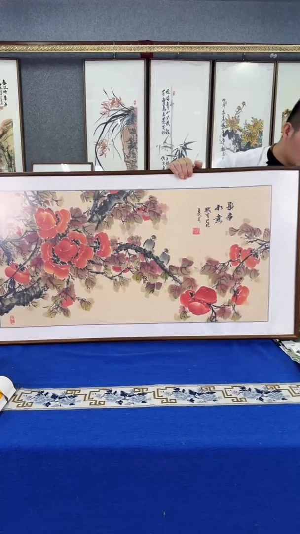 国画柿柿如意 实木装裱63*123